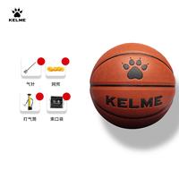 Gambar RS KELME Man Basketball PU Materia Team Sports Match Training Basket dari Riekha Store undefined 5 Tokopedia