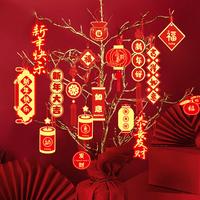 Gambar LM Chinese New Year Bonsai Decorations Pendant Holiday Supplies Tag dari Lavender Mulyo undefined 3 Tokopedia