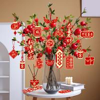 Gambar LM Chinese New Year Bonsai Decorations Pendant Holiday Supplies Tag dari Lavender Mulyo undefined 2 Tokopedia
