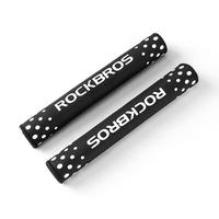 Gambar SOTOP Ultralight Accessories Cycling Chain Cover Bike Guard Chain Rear Cover Bike Chain Cover Bike Chain Protector Frame Protector Frame Stay dari Quirky Questssr undefined 5 Tokopedia