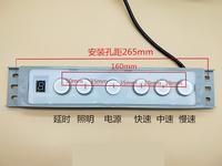 Gambar Range Hood Accessories Hood Touch Switch Circuit Board Computer Board Control Board Automatic Lifting Function dari Fnesso undefined 4 Tokopedia