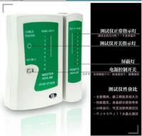 Gambar 100pcs Professional Network Cable Tester RJ45 RJ11 UTP LAN Cable Tester Networking Tools Handheld Wire Telephone Line Detector dari Oquiloni undefined 5 Tokopedia
