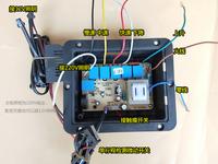 Gambar Range Hood Accessories Hood Touch Switch Circuit Board Computer Board Control Board Automatic Lifting Function dari Fnesso undefined 5 Tokopedia