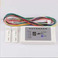 Gambar Water Purifier Computer Control Panel Universal Water Purifier Led Accessories Square Water Purifier Processor Control Panel dari CEYES undefined 5 Tokopedia