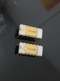 Gambar T4004 Antique cpu collection testimony of history antique computer accessories dari Zdroid undefined 2 Tokopedia