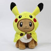 Gambar TAKARA TOMY Pokemon Plush Toys Pikachu Cosplay Eevee Plush Stuffed dari Navyclub store undefined 2 Tokopedia