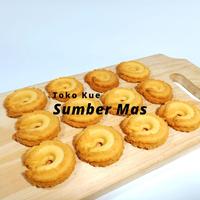 Gambar VANILA RING BISKUIT MONDE 250 GR / BISKUIT / VANILLA RING / dari RUTH-MAHARINI undefined 2 Tokopedia