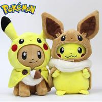 Gambar TAKARA TOMY Pokemon Plush Toys Pikachu Cosplay Eevee Plush Stuffed dari Navyclub store undefined 1 Tokopedia