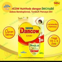 Gambar PPC DANCOW 1+ 1Kg TERBARU - Vanila dari fizra store id undefined 1 Tokopedia
