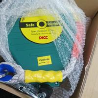 Gambar Miliki Fall Arrester Wire Rope Safety Equipment Falling Protector dari dyyshopppstry undefined 2 Tokopedia