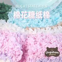 Gambar NEW PRODUCT BUCATSTATE TISSUE BEDDING 400 GR / ALAS KANDANG BEDDING - Merah Muda dari barudak zeus undefined 5 Tokopedia