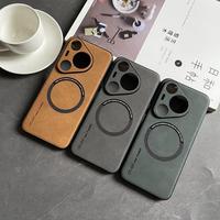 Gambar Magnetic Lambskin Texture Matte Phone Case for Huawei Pura 70 Pro+ P60 dari Nekomimi Shop' undefined 2 Tokopedia