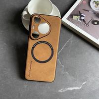 Gambar Magnetic Lambskin Texture Matte Phone Case for Huawei Pura 70 Pro+ P60 dari Nekomimi Shop' undefined 5 Tokopedia