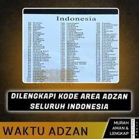 Gambar Jam Digital LED Display Dinding Otomatis Jadwal Sholat 5 Waktu Suara dari Welite Outdoor Official undefined 5 Tokopedia