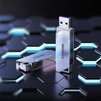 Gambar Lenovo ThinkPlus TPU301plus USB3.0 Flash Drive 360&deg Rotasi Anti-Air dari AAA DE SHOP undefined 3 Tokopedia