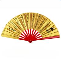 Gambar Tai Chi Kung Fu Bamboo Fan Chinese Classical Martial Arts Perform dari MukjukMart undefined 2 Tokopedia