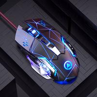 Gambar CU YIN DIAO Mouse Gaming Computer Accessories PC Gamer Wired Mouse L dari Collaboration Untung undefined 1 Tokopedia