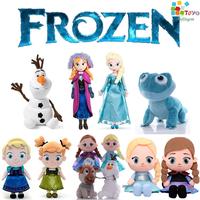 Gambar Frozen Princess Anna and Elsa Plush Toy Olaf Bruni Soft Stuffed Doll dari BayuTK-1 undefined 1 Tokopedia