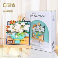 Gambar Lego Gunung Cara Rose Sunflower Building Block Bouquet Versi 3D dari Azakonter undefined 2 Tokopedia