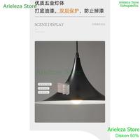 Gambar A.S Pendant Light Lamp LED Lampu Hias Gantung Modern Meja Makan Bar Counter Lampu Tanduk Desainer Denmark Lampu Gantung Restoran Minimalis Model Kamar Lampu Gantung Mewah Kedai Kopi Lampu Gantung Makan - 35cm Black dari Arieleza Store undefined 5 Tokopedia