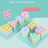 Gambar 1~5PCS Montessori Toys Baby 0 12 Months Wooden Baby Sensory Game Baby dari Fitzen undefined 2 Tokopedia