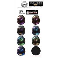 Gambar Samurai Paint 300 ml 3D Khameleon Purple T501 Bunglon Ungu Kurobushi Cat Semprot Pylox Pilox dari Varia Paint undefined 3 Tokopedia