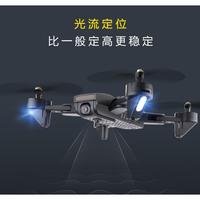 Gambar READY STOK TERLENGKAP QUADCOPTER DRONE SELFIE WIFI DUAL CAMERA 2MP dari IndGuns_MANDIRI undefined 3 Tokopedia