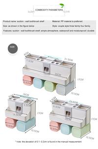 Gambar Bathroom Accessories Set Toothbrush Holder Automatic Toothpaste dari Ail stro undefined 2 Tokopedia