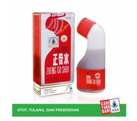 Gambar Zheng Gu Shui RUB 45mL - Pereda Nyeri Otot dan Sendi dari Megah Sakti Pharmacy undefined 4 Tokopedia