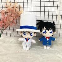 Gambar Tp Detective Conan Plush Doll Toy 20Cm Conan Kaitou Kiddo Rachel Moo dari ginarstore717 undefined 3 Tokopedia
