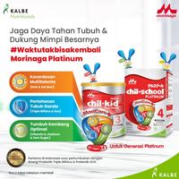 Gambar Chil Kid Platinum Moricare+ Vanilla 800gr dari Zil Kids Shop undefined 4 Tokopedia