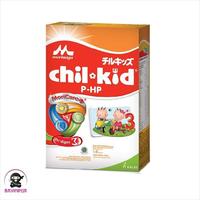 Gambar MORINAGA CHIL KID PHP 1 to 3 Tahun Susu Box 400g 400 g dari BabyMILK_SHOP undefined 2 Tokopedia
