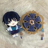 Gambar Tp Anime Game Genshin Impact Wanderer Plush Doll Toy Game Cute Soft dari ginarstore717 undefined 4 Tokopedia