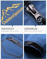 Gambar Men Winter Fe Waterproof Jackets Fishing Skiing Warm dari importir beli terus undefined 5 Tokopedia