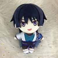 Gambar Tp Anime Game Genshin Impact Wanderer Plush Doll Toy Game Cute Soft dari ginarstore717 undefined 3 Tokopedia