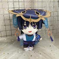 Gambar Tp Anime Game Genshin Impact Wanderer Plush Doll Toy Game Cute Soft dari ginarstore717 undefined 2 Tokopedia