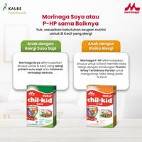 Gambar CHILKID PHP / CHIL KID P-HP 800 GR / SUSU ANAK ALERGI USIA 1-3 TAHUN dari BabyMILK_SHOP undefined 4 Tokopedia