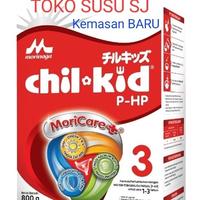 Gambar CHILKID P-HP 800 GR / Chil kid php 800 gr / Chilkid php 800 gr dari BabyMILK_SHOP undefined 4 Tokopedia
