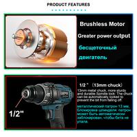 Gambar (IMPORT) 21V 13mm Cordless Impact Drill 120N/M 25+3 Torque Brushless Electric Screwdriver  Power Tools For Drill Ice Fishing dari Onlinestored id undefined 1 Tokopedia