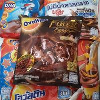 Gambar TER AWAL Ovaltine Thailand 3in1 Original Less Sugar Gold Crunchy dari sitirokoe undefined 3 Tokopedia