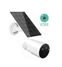 Gambar New 2MP 1080P Solar Power IP Bult Camera ICSEE APP Low dari Bluemart Goods Store undefined 1 Tokopedia