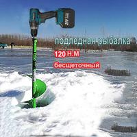 Gambar (IMPORT) 21V 13mm Cordless Impact Drill 120N/M 25+3 Torque Brushless Electric Screwdriver  Power Tools For Drill Ice Fishing dari Onlinestored id undefined 5 Tokopedia