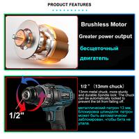 Gambar (IMPORT) 21V 13mm Cordless Impact Drill 120N/M 25+3 Torque Brushless Electric Screwdriver  Power Tools For Drill Ice Fishing dari Onlinestored id undefined 3 Tokopedia