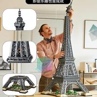 Gambar Premiumblock - Block Bricks Lego Eiffel Tower / Menara Eiffel dari CV Vicktor Velasko undefined 3 Tokopedia