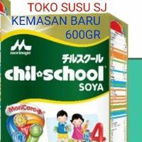 Gambar DMS - 834 CHILSCHOOL SOYA 600 GRAM VANILA MADU/600GR/CHIL SCHOOL SOYA/VANILLA dari Dhimasadry undefined 5 Tokopedia