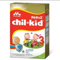 Gambar DMS - 563 CHIL-KID GOLD VANILA 400 G dari Dhimasadry undefined 1 Tokopedia