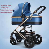 Gambar New Luxury Baby Stroller, Portable pushchair,High Landscape Reversible Stroller,Four wheels Strollers,Travel Pram,baby carriage dari motifasbak terbaru undefined 3 Tokopedia