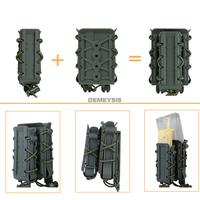 Gambar Tactical Double Magazine Pouches Adjustable Hunting Guns Pouches for dari Toko nacin undefined 4 Tokopedia