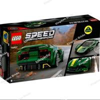 Gambar Lego 76907 Speed Champions Lotus Evija- Racing Car Mobil Balap dari CV Vicktor Velasko undefined 2 Tokopedia