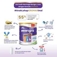Gambar DMS - 305 MORIGRO GROMAX VANILA MADU 800GR | MORINAGA MORIGRO 800 GR dari Dhimasadry undefined 3 Tokopedia